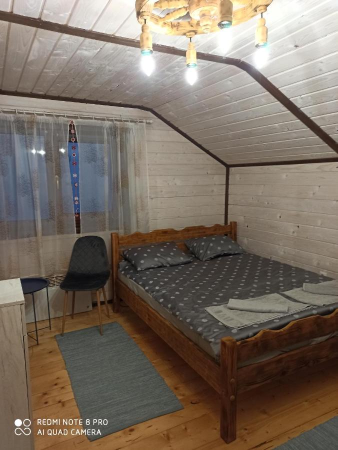 Сімейний Затишок Апартаменти Oryavchyk Dış mekan fotoğraf
